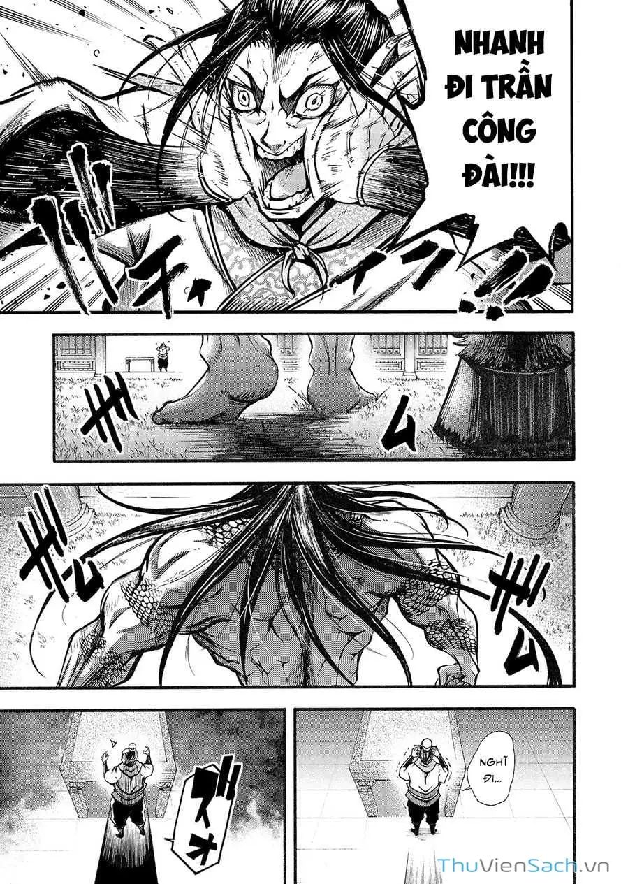 Truyện Tranh Lữ Bố Truyền Kỳ trang 5