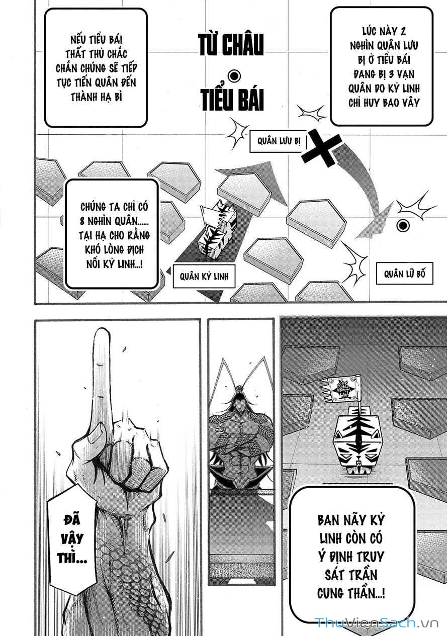 Truyện Tranh Lữ Bố Truyền Kỳ trang 5