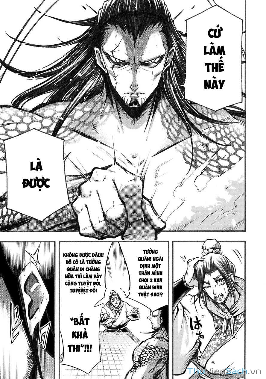Truyện Tranh Lữ Bố Truyền Kỳ trang 5