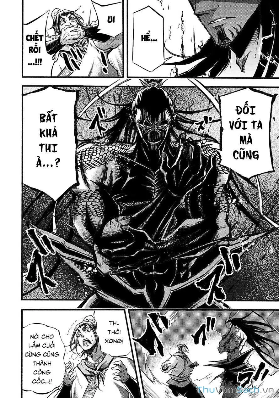 Truyện Tranh Lữ Bố Truyền Kỳ trang 5