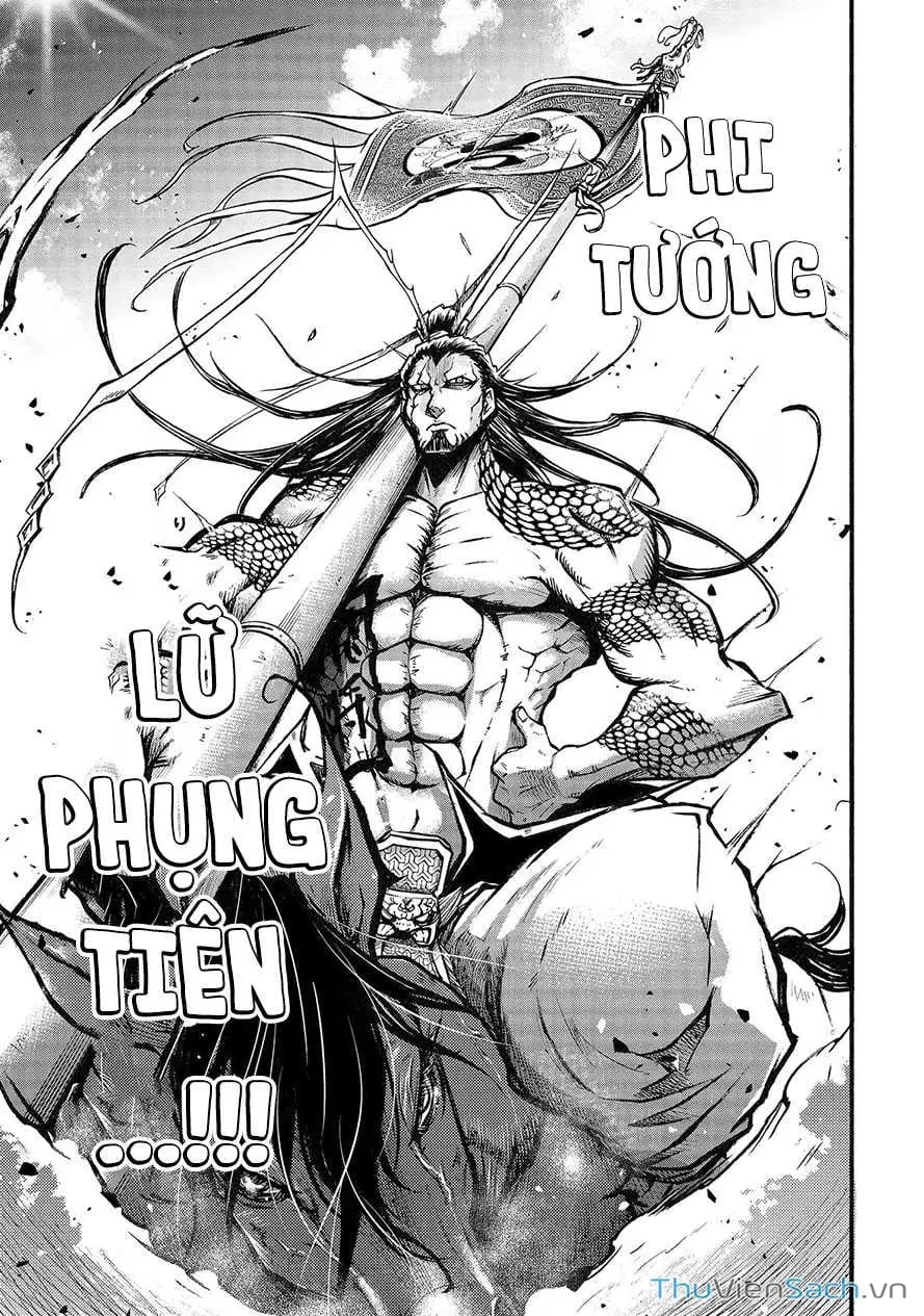 Truyện Tranh Lữ Bố Truyền Kỳ trang 5