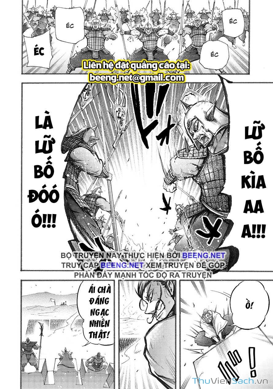 Truyện Tranh Lữ Bố Truyền Kỳ trang 5