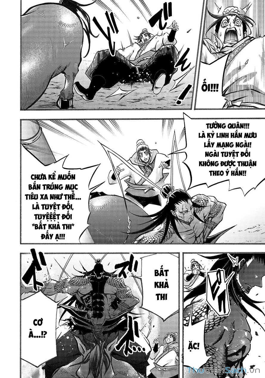 Truyện Tranh Lữ Bố Truyền Kỳ trang 5