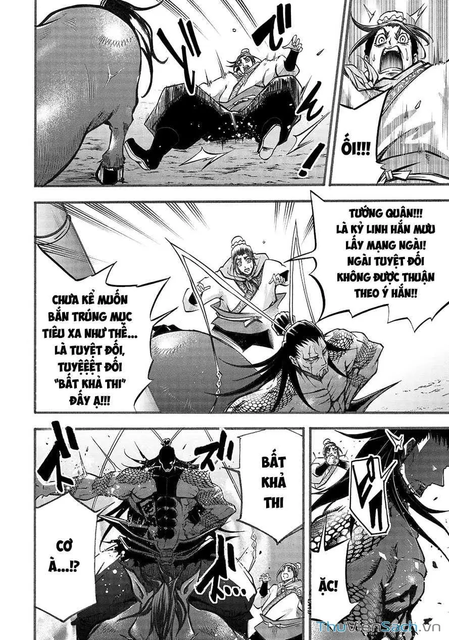 Truyện Tranh Lữ Bố Truyền Kỳ trang 5