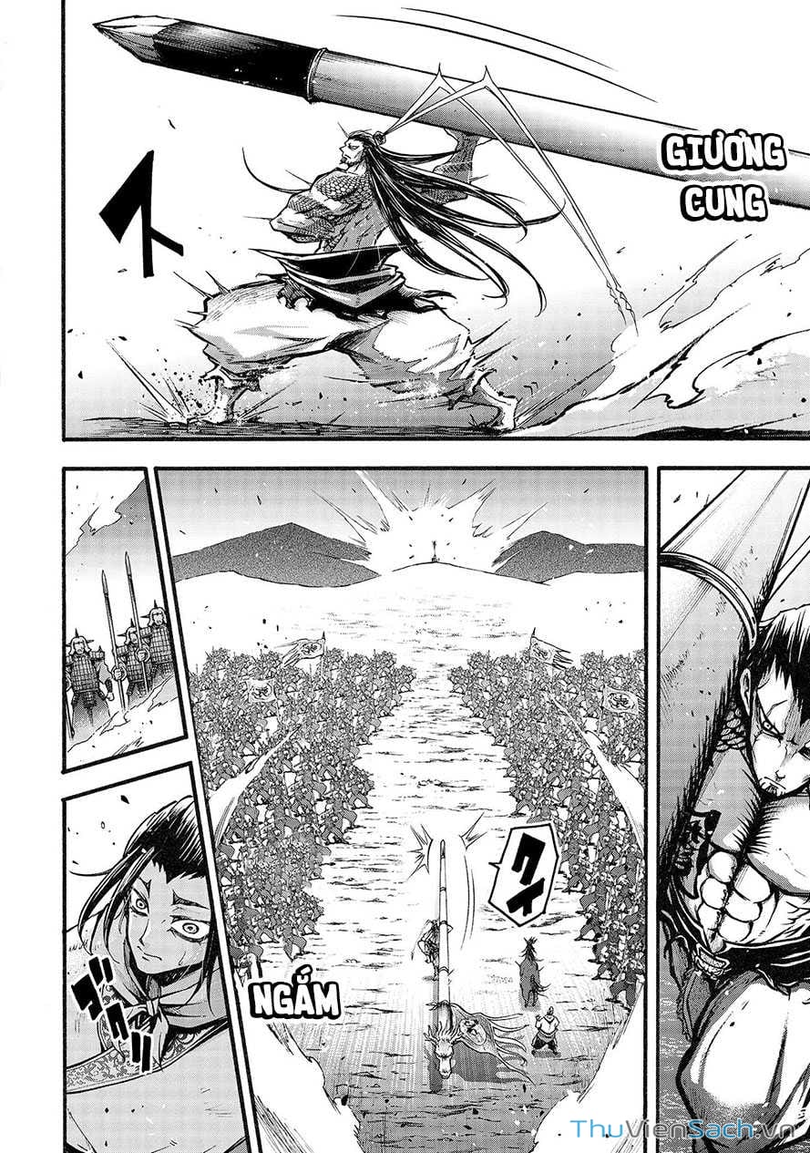 Truyện Tranh Lữ Bố Truyền Kỳ trang 5