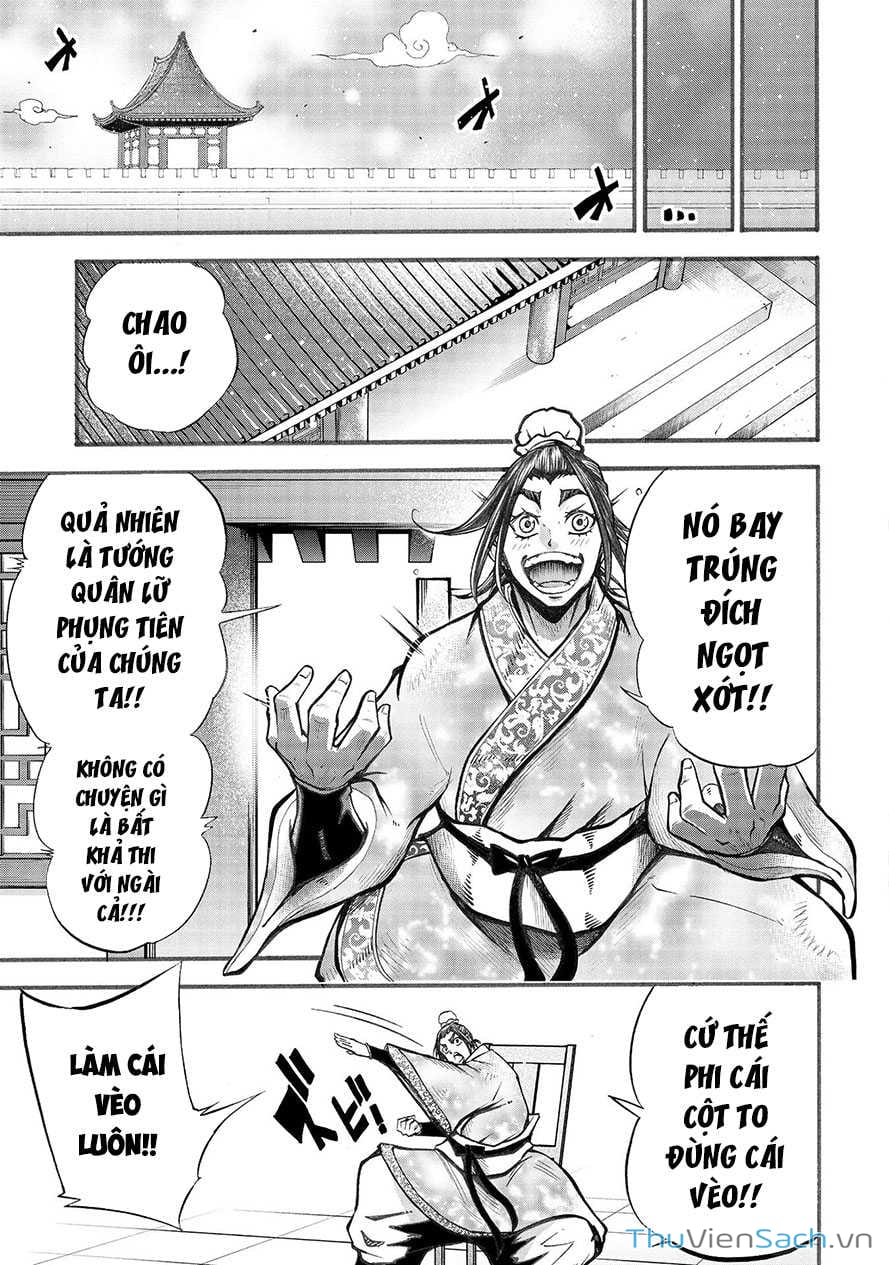 Truyện Tranh Lữ Bố Truyền Kỳ trang 5