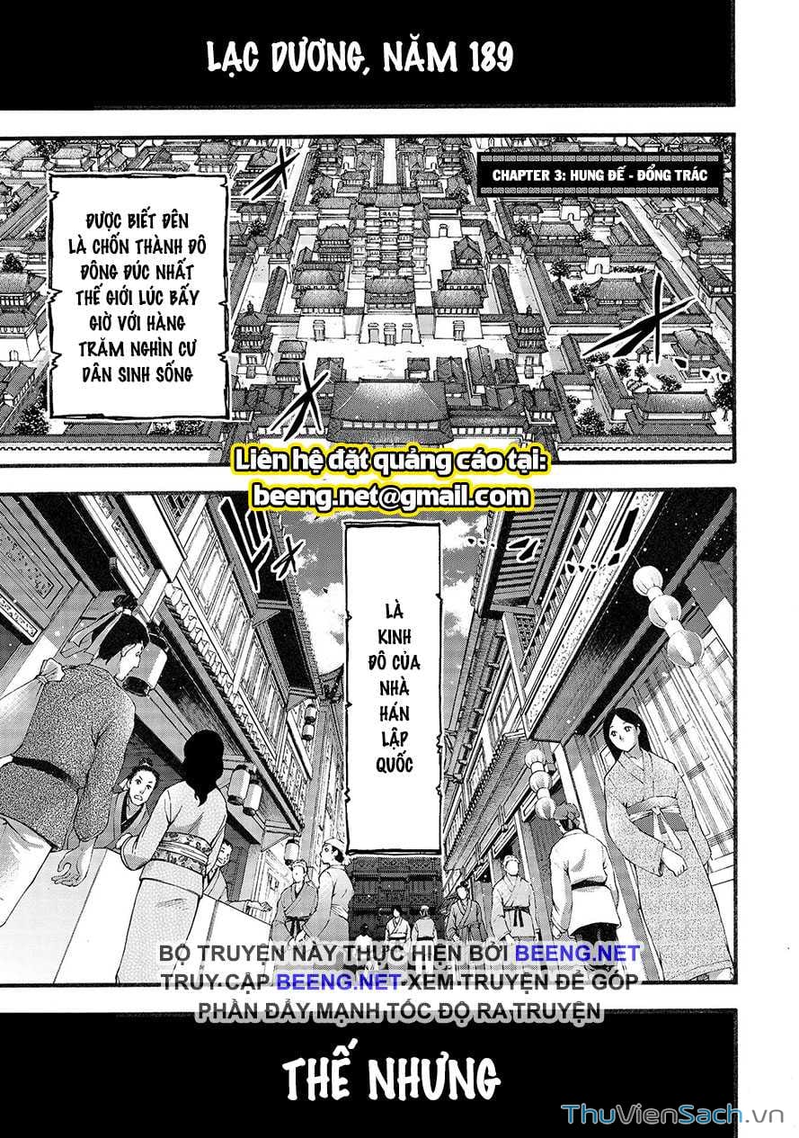 Truyện Tranh Lữ Bố Truyền Kỳ trang 5