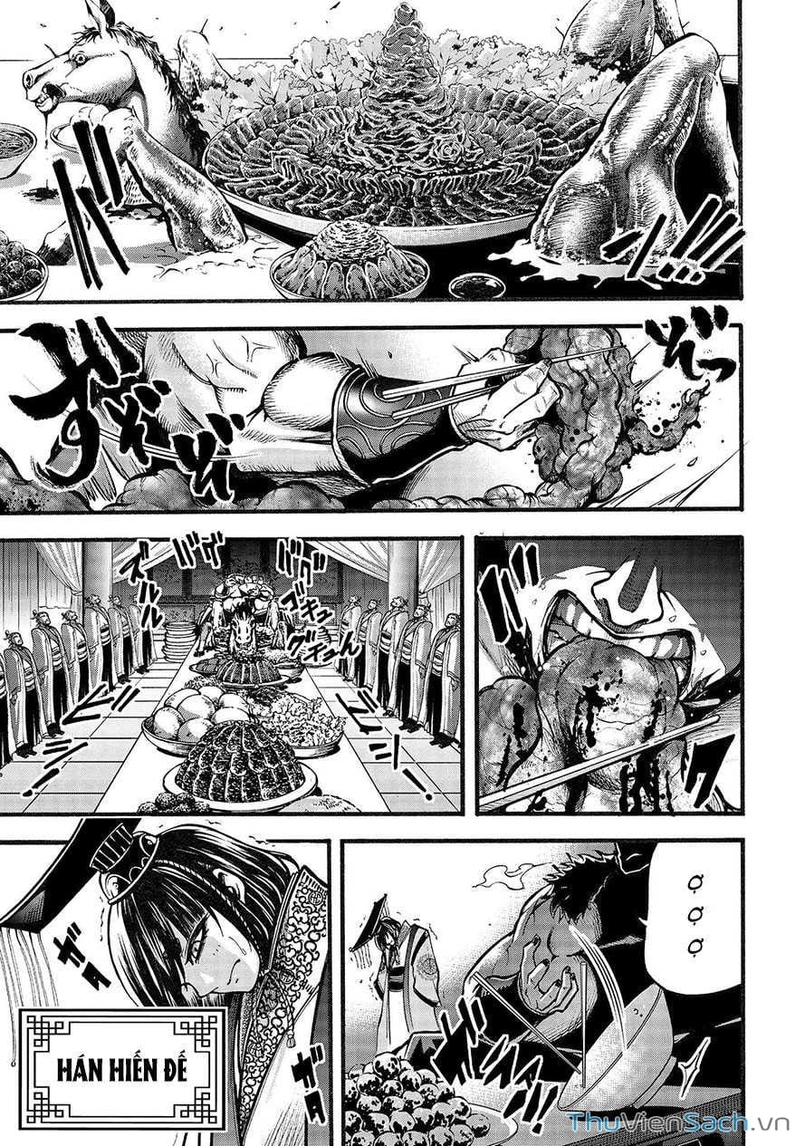 Truyện Tranh Lữ Bố Truyền Kỳ trang 5