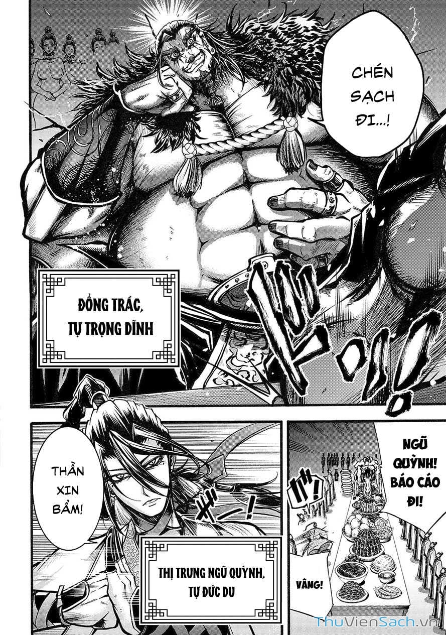 Truyện Tranh Lữ Bố Truyền Kỳ trang 5