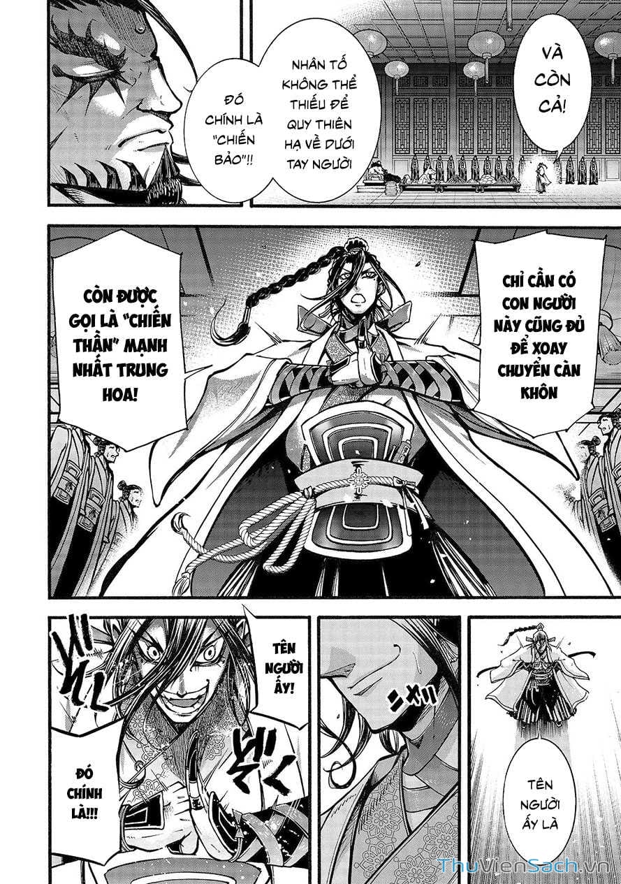 Truyện Tranh Lữ Bố Truyền Kỳ trang 5