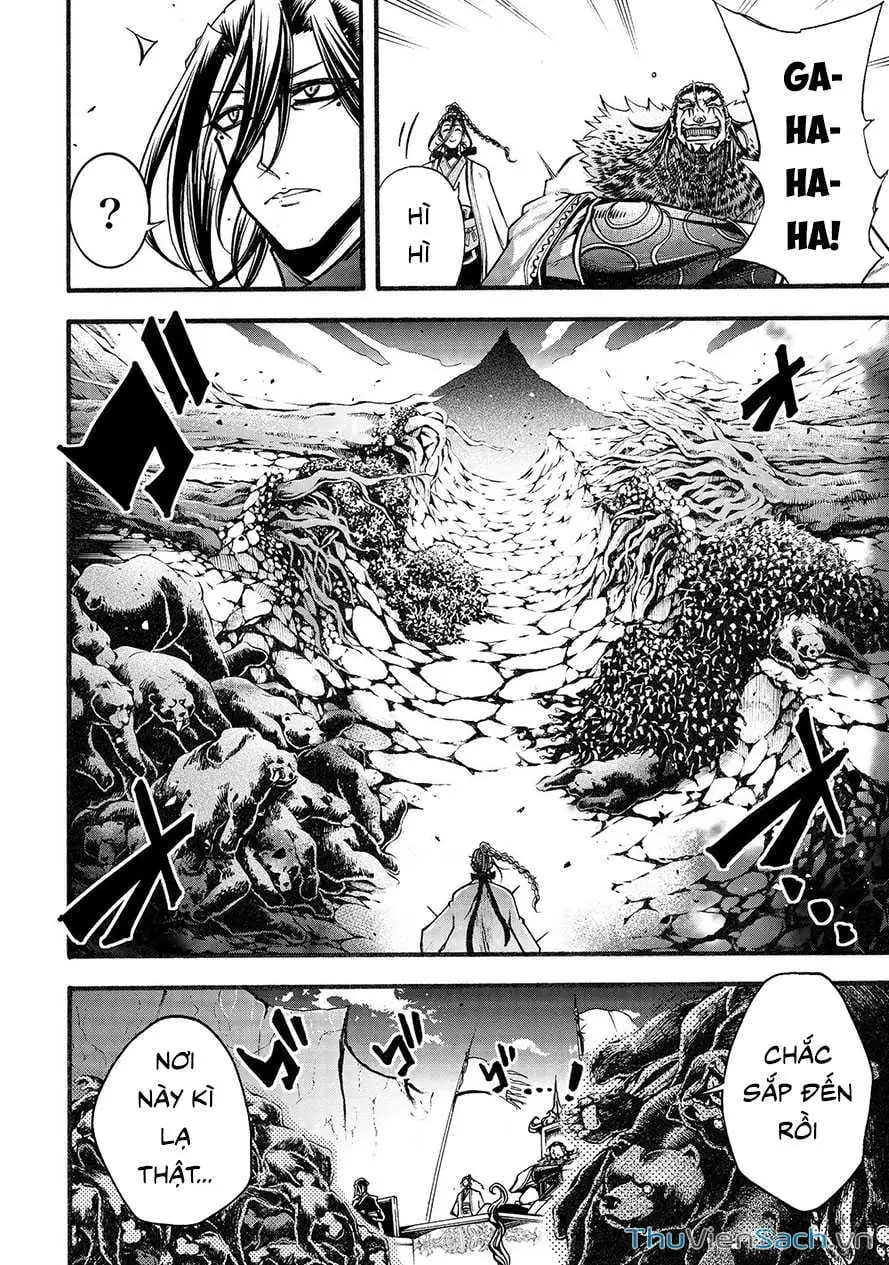 Truyện Tranh Lữ Bố Truyền Kỳ trang 5