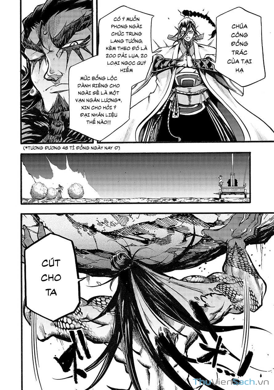 Truyện Tranh Lữ Bố Truyền Kỳ trang 5