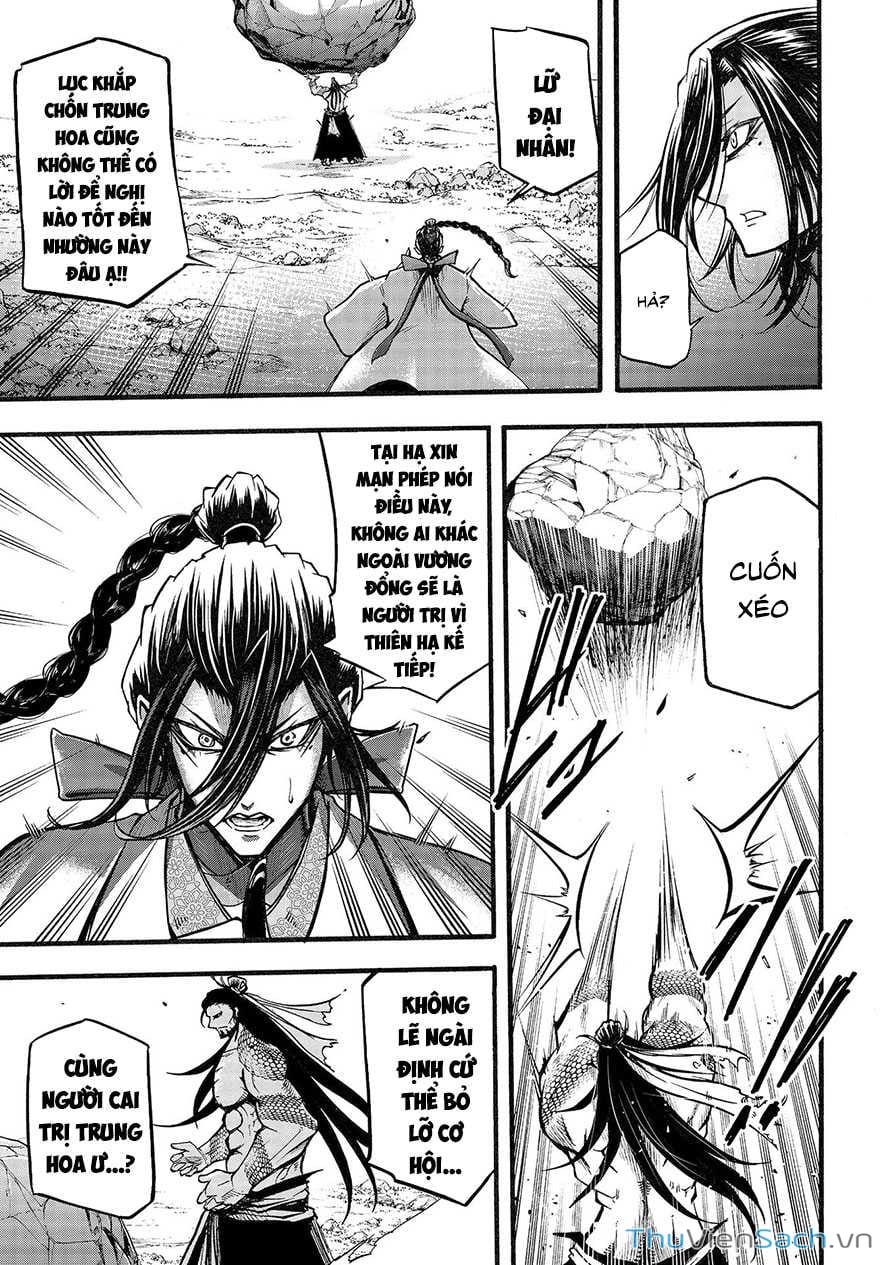 Truyện Tranh Lữ Bố Truyền Kỳ trang 5