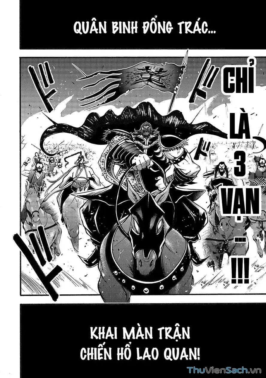 Truyện Tranh Lữ Bố Truyền Kỳ trang 5