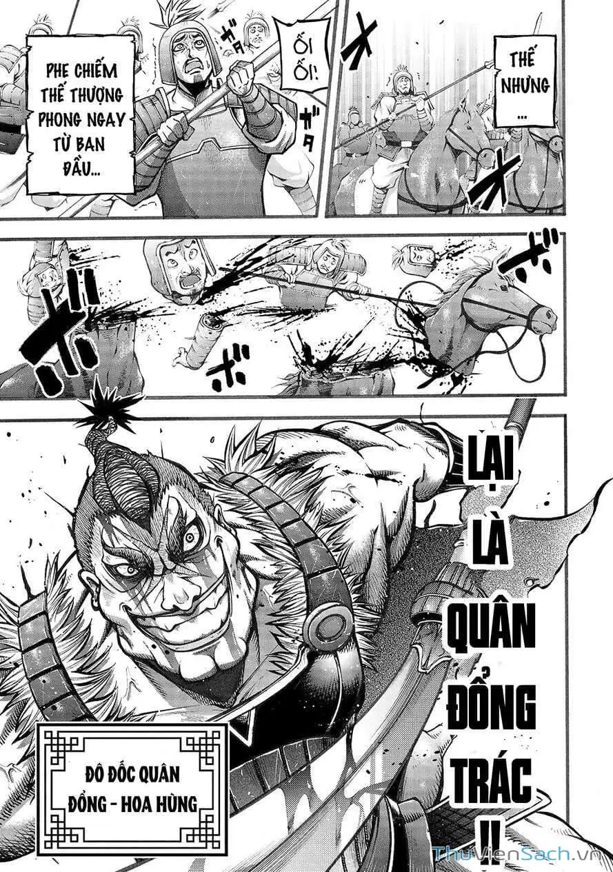 Truyện Tranh Lữ Bố Truyền Kỳ trang 5