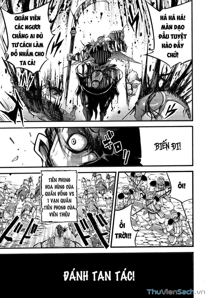 Truyện Tranh Lữ Bố Truyền Kỳ trang 5