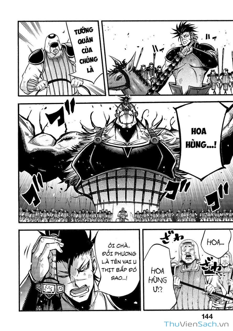 Truyện Tranh Lữ Bố Truyền Kỳ trang 5