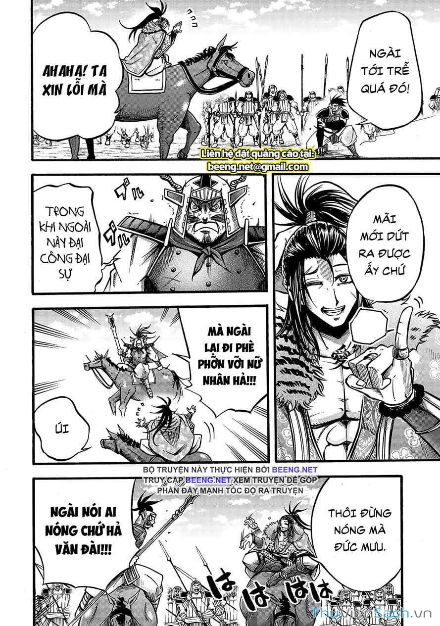Truyện Tranh Lữ Bố Truyền Kỳ trang 5