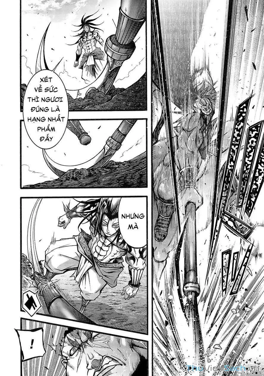 Truyện Tranh Lữ Bố Truyền Kỳ trang 5