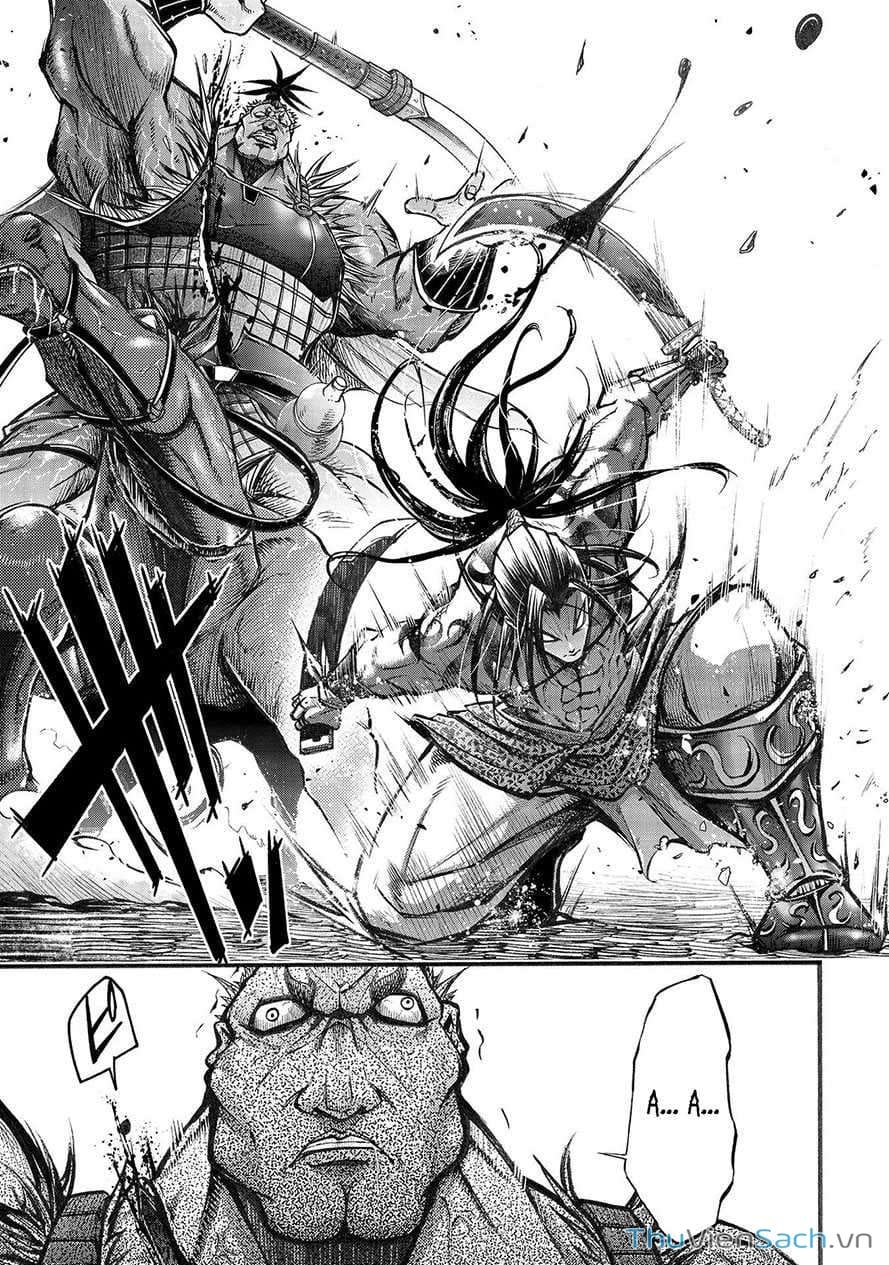 Truyện Tranh Lữ Bố Truyền Kỳ trang 5