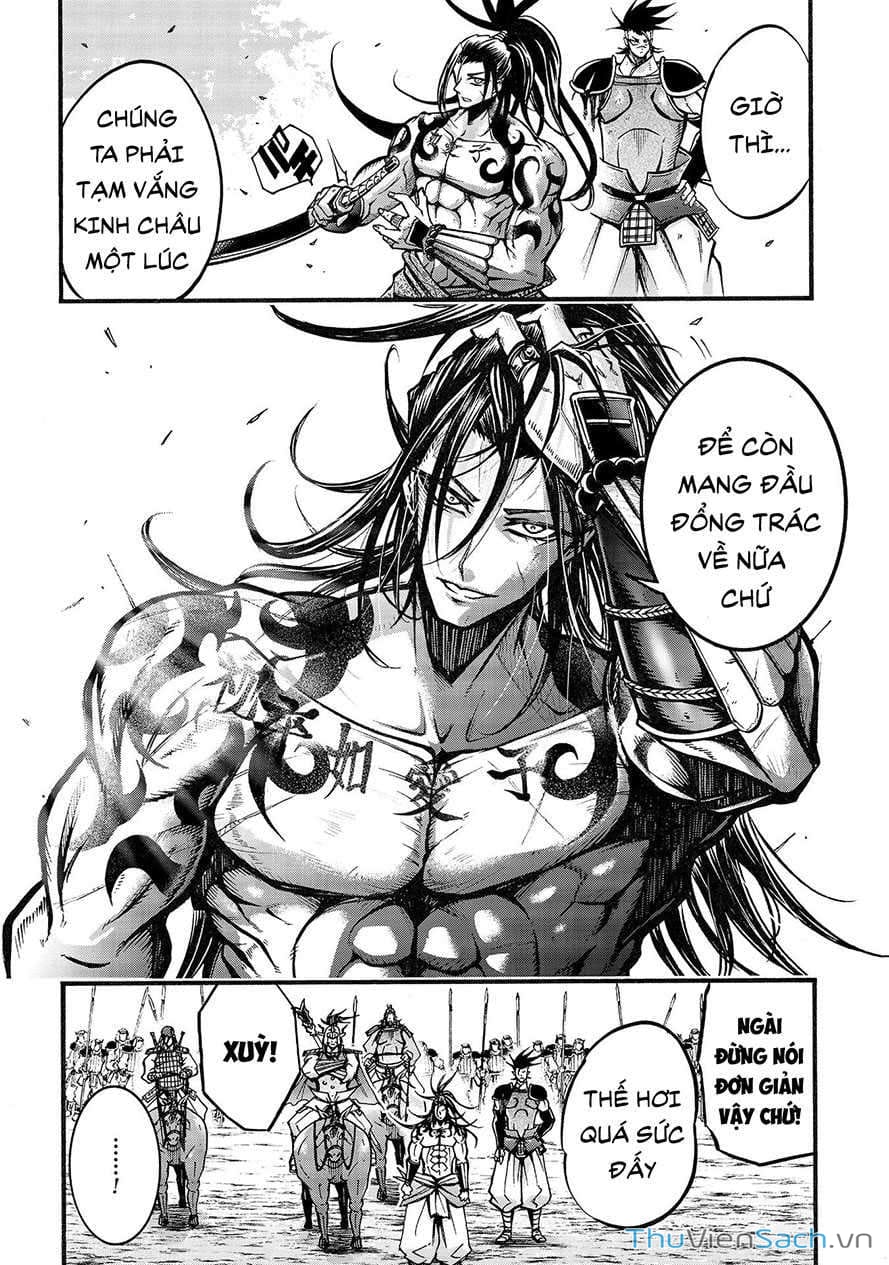 Truyện Tranh Lữ Bố Truyền Kỳ trang 5