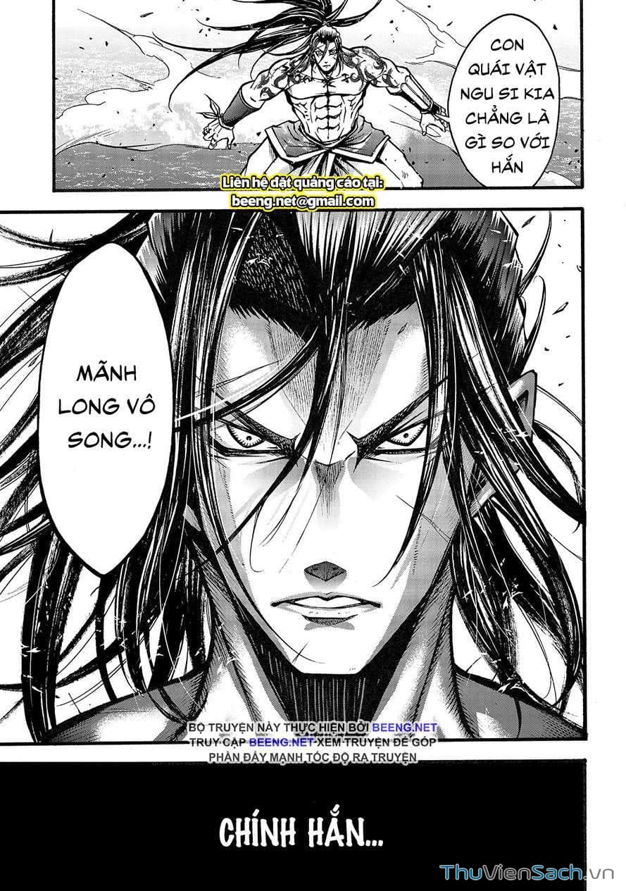 Truyện Tranh Lữ Bố Truyền Kỳ trang 5