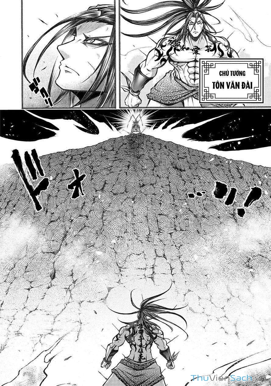 Truyện Tranh Lữ Bố Truyền Kỳ trang 5