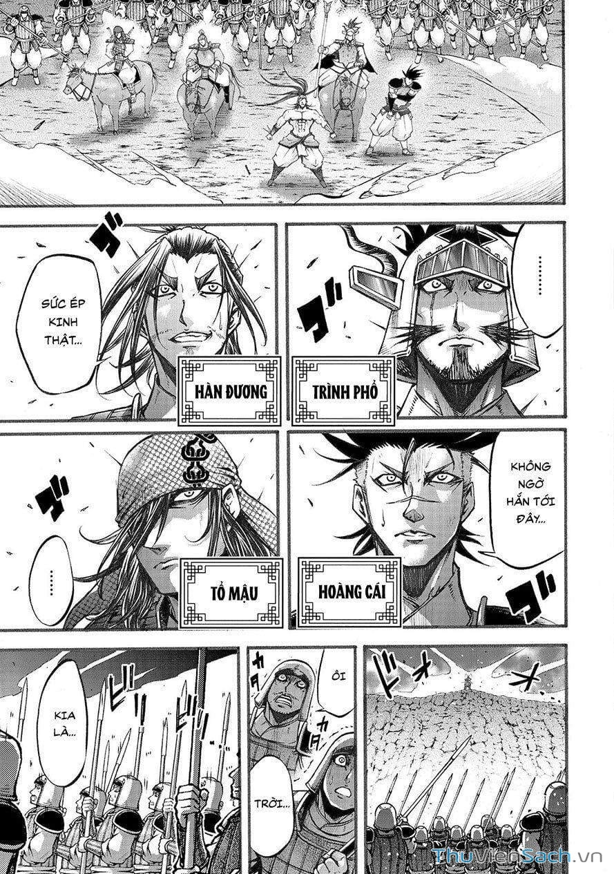 Truyện Tranh Lữ Bố Truyền Kỳ trang 5