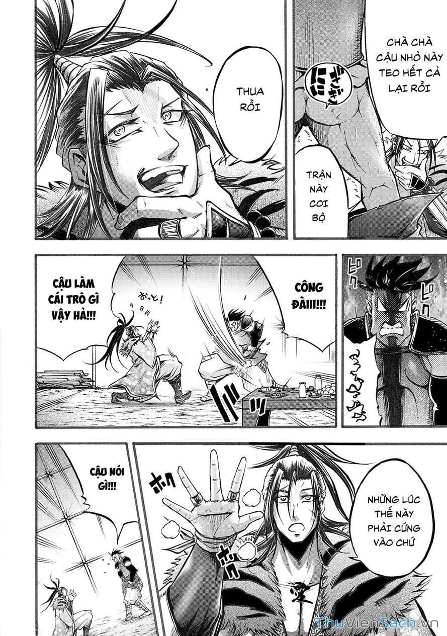 Truyện Tranh Lữ Bố Truyền Kỳ trang 5