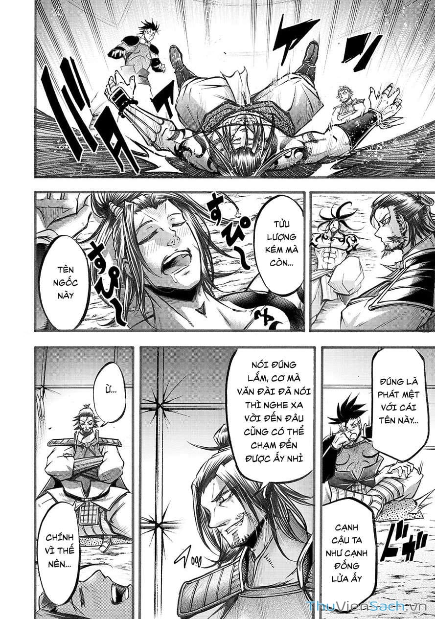 Truyện Tranh Lữ Bố Truyền Kỳ trang 5