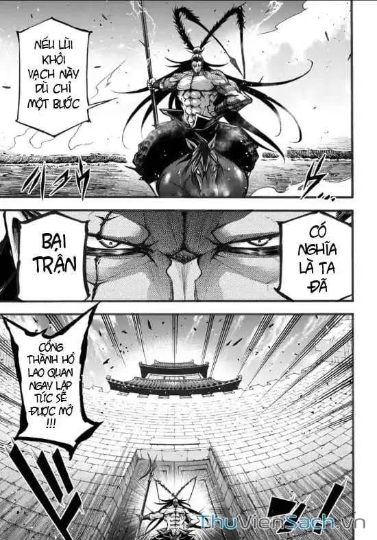 Truyện Tranh Lữ Bố Truyền Kỳ trang 5
