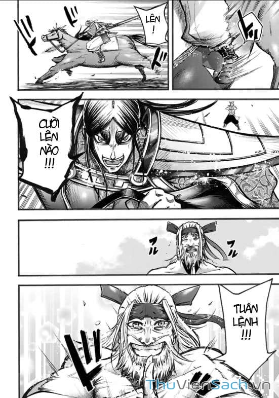 Truyện Tranh Lữ Bố Truyền Kỳ trang 5