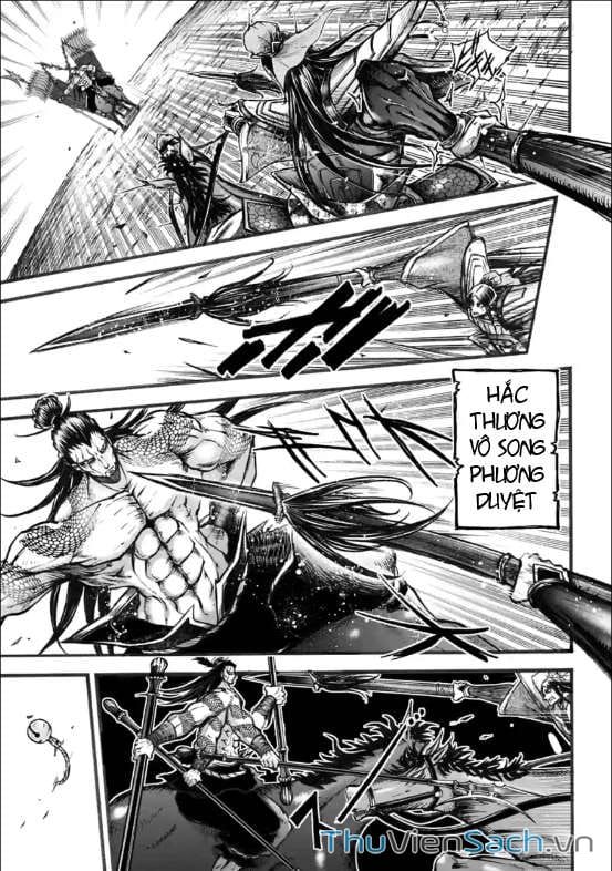 Truyện Tranh Lữ Bố Truyền Kỳ trang 5