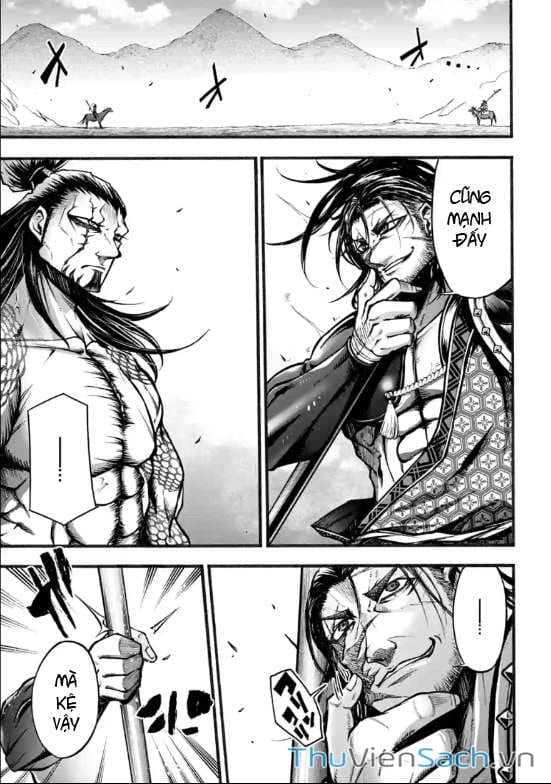Truyện Tranh Lữ Bố Truyền Kỳ trang 5