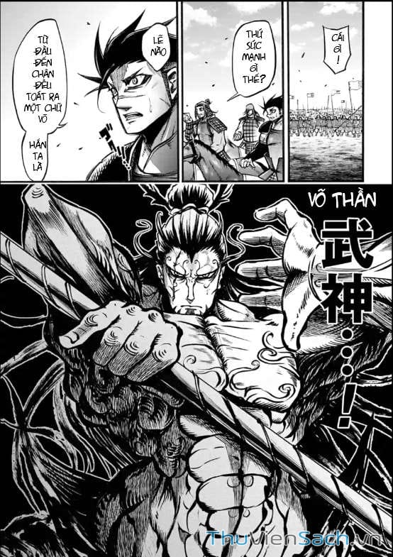 Truyện Tranh Lữ Bố Truyền Kỳ trang 5