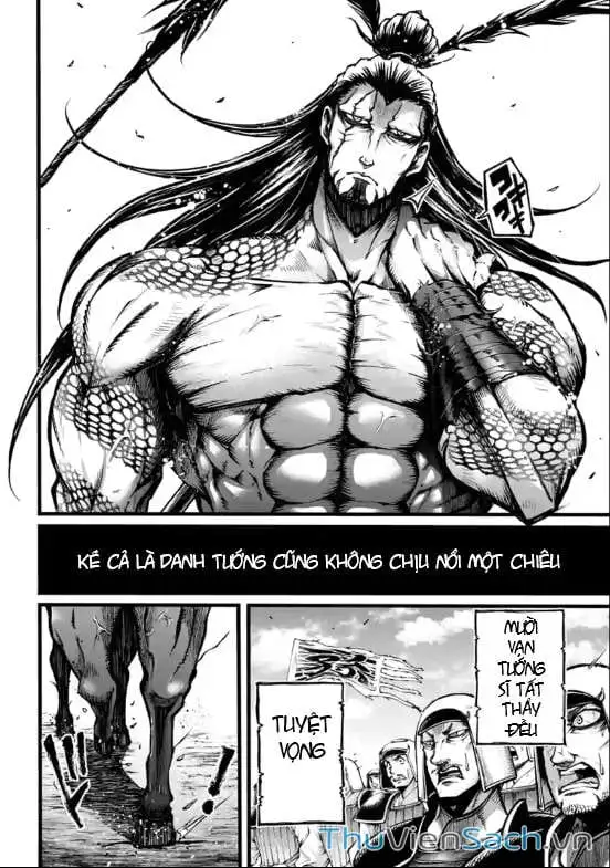 Truyện Tranh Lữ Bố Truyền Kỳ trang 5