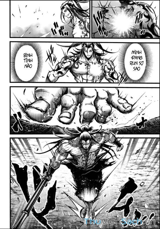 Truyện Tranh Lữ Bố Truyền Kỳ trang 5