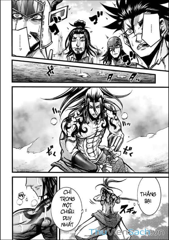 Truyện Tranh Lữ Bố Truyền Kỳ trang 5