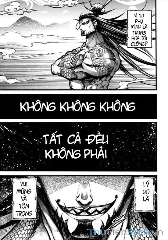 Truyện Tranh Lữ Bố Truyền Kỳ trang 5