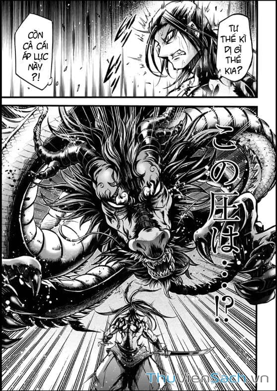 Truyện Tranh Lữ Bố Truyền Kỳ trang 5