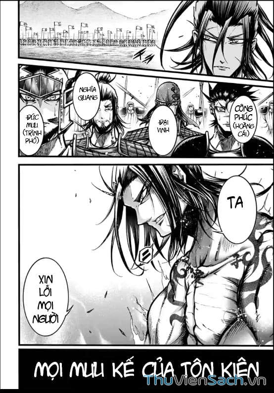 Truyện Tranh Lữ Bố Truyền Kỳ trang 5