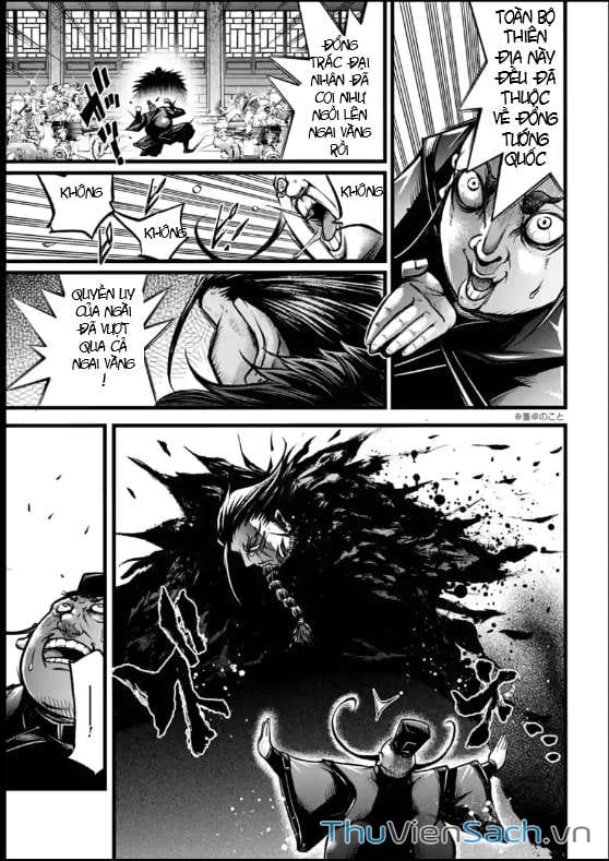 Truyện Tranh Lữ Bố Truyền Kỳ trang 5
