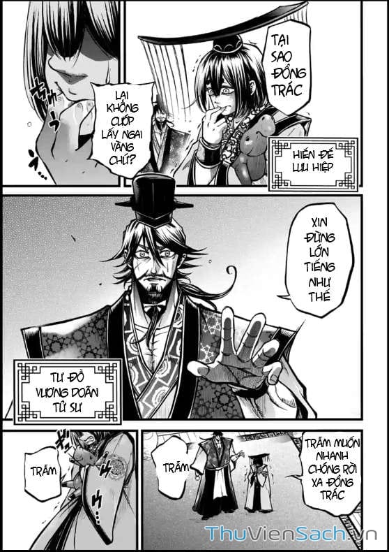 Truyện Tranh Lữ Bố Truyền Kỳ trang 5