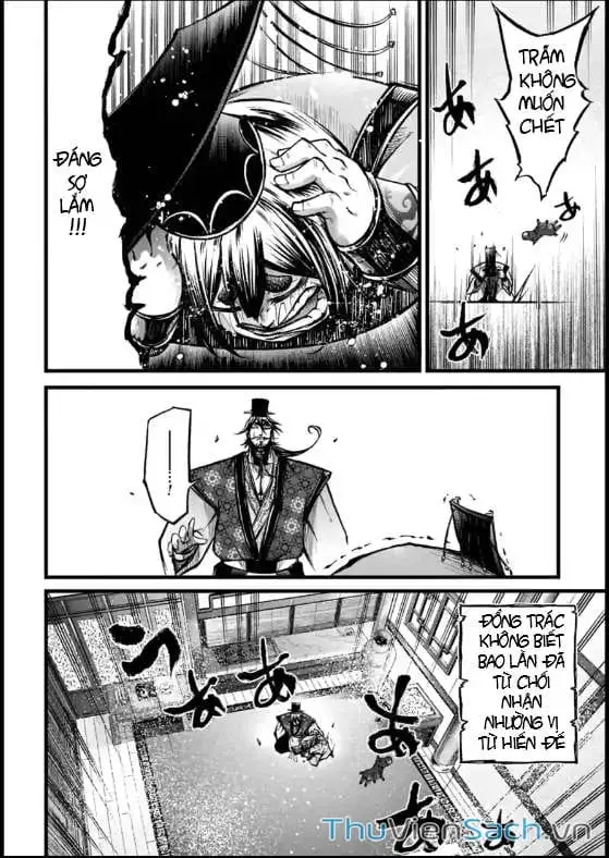 Truyện Tranh Lữ Bố Truyền Kỳ trang 5