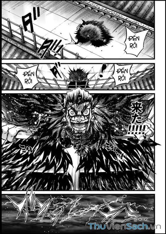 Truyện Tranh Lữ Bố Truyền Kỳ trang 5