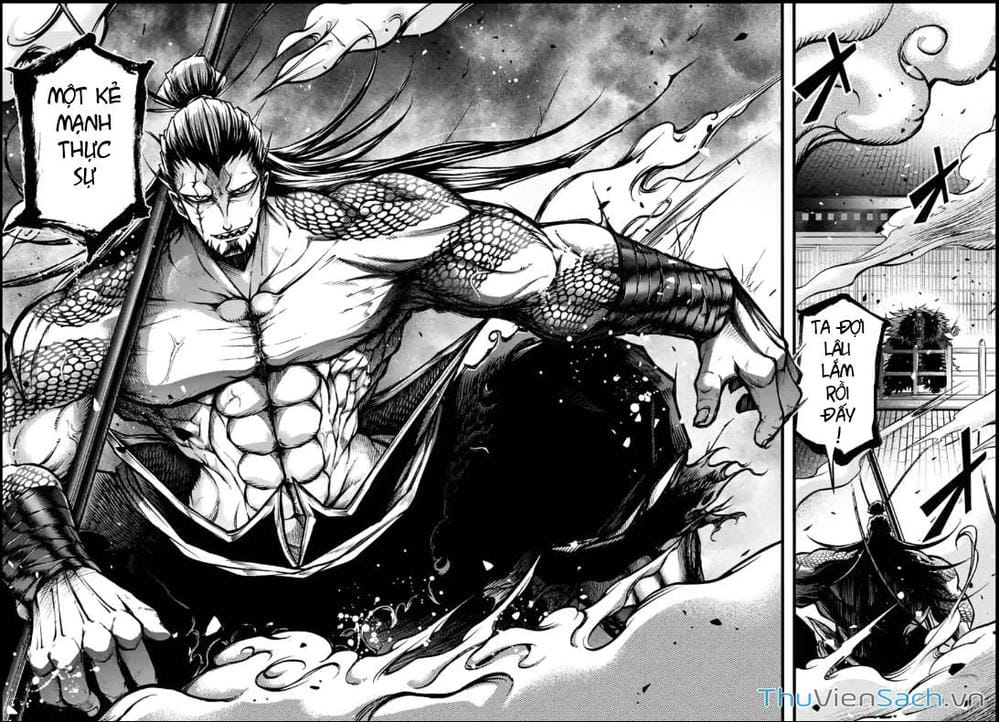 Truyện Tranh Lữ Bố Truyền Kỳ trang 5