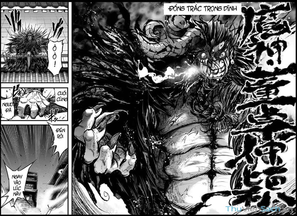 Truyện Tranh Lữ Bố Truyền Kỳ trang 5