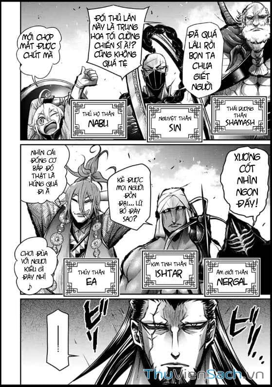 Truyện Tranh Lữ Bố Truyền Kỳ trang 5