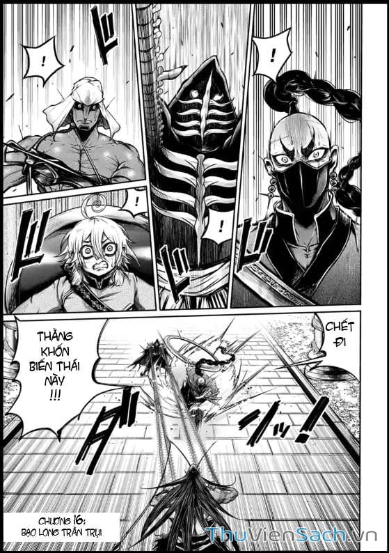 Truyện Tranh Lữ Bố Truyền Kỳ trang 5