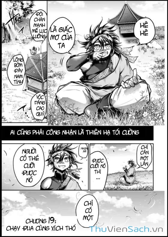 Truyện Tranh Lữ Bố Truyền Kỳ trang 5